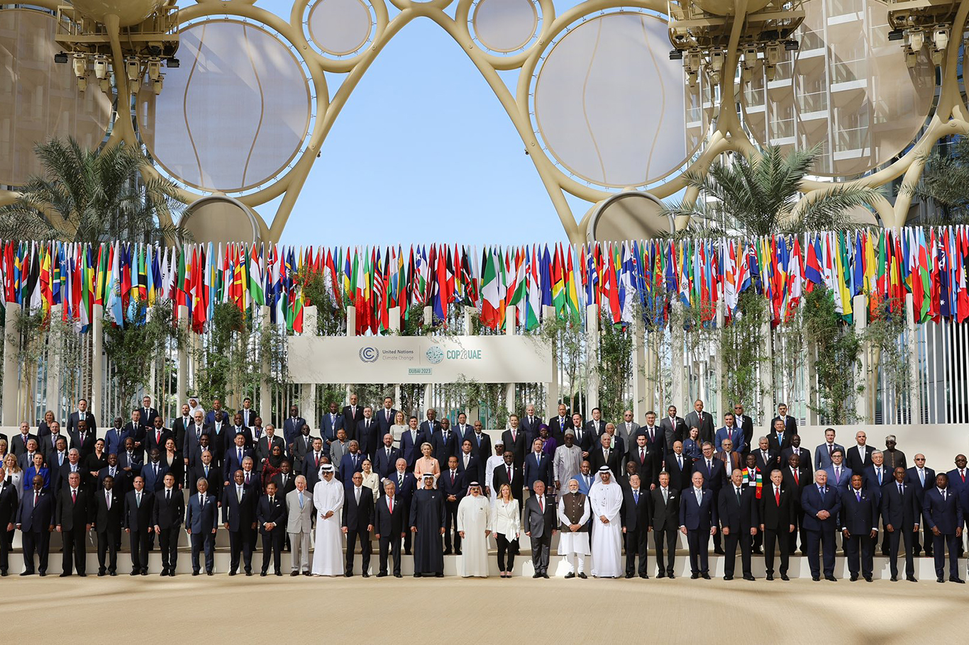 COP 28, Cumhurbaşkanı Erdoğan'ın katılımıyla Dubai'de başladı