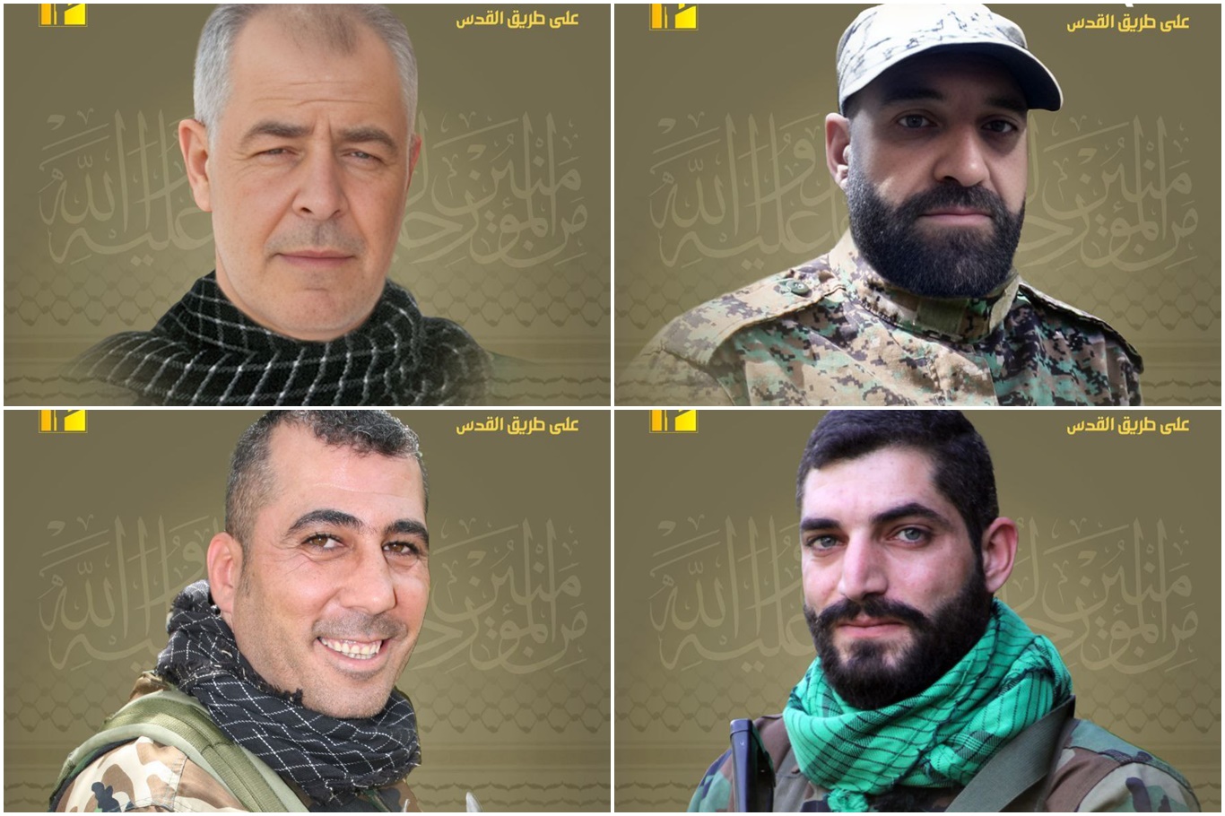 Hizbullah, 4 mensubunun şehadetini duyurdu