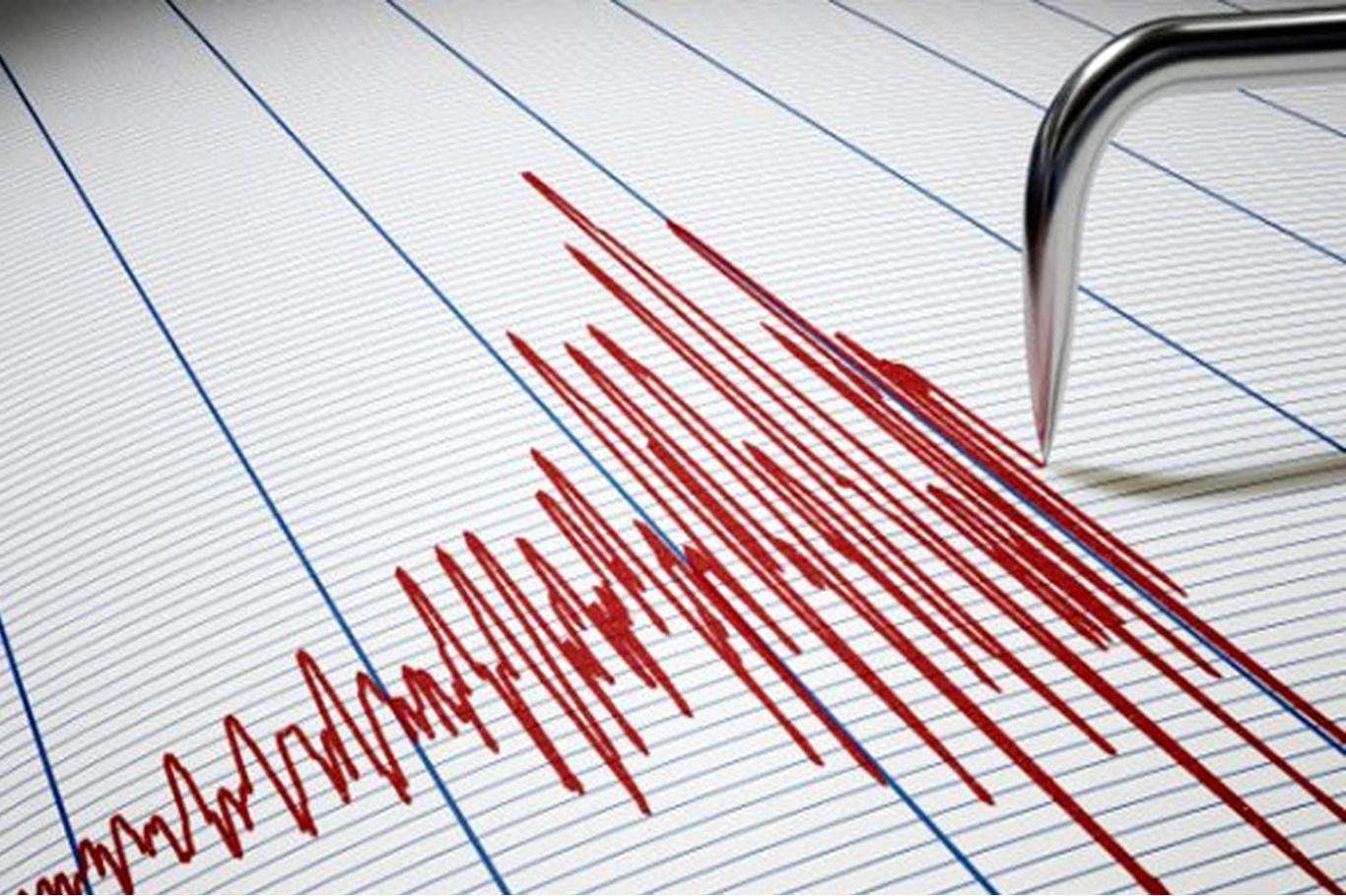 Malatya 4,3 büyüklüğünde depremle sarsıldı