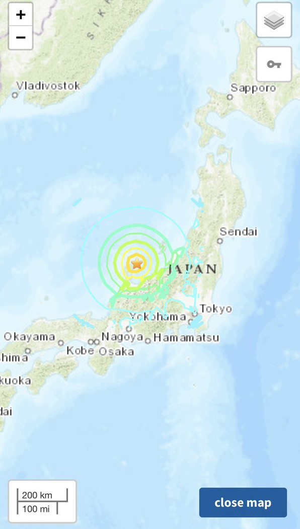 AFAD'dan Japonya’daki depreme ilişkin açıklama