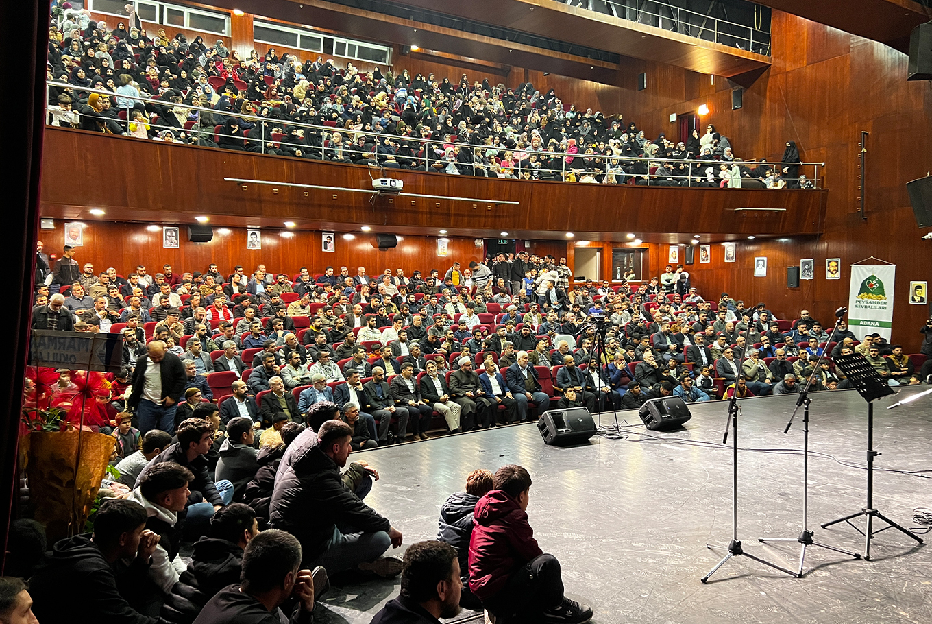 Adana'da "Şehadet Gecesi" programı yapıldı