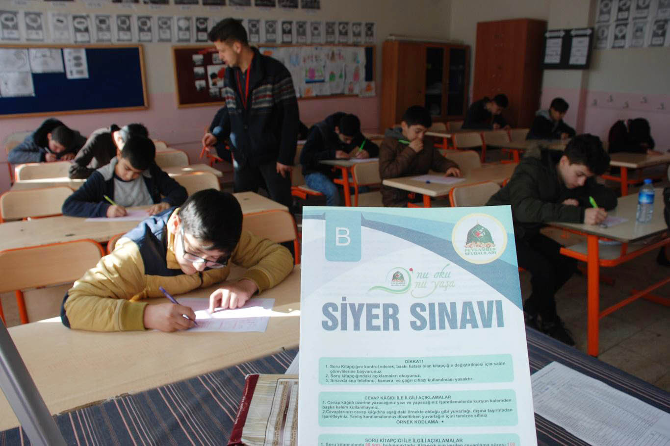 Siyer Yarışması bugün yapılacak