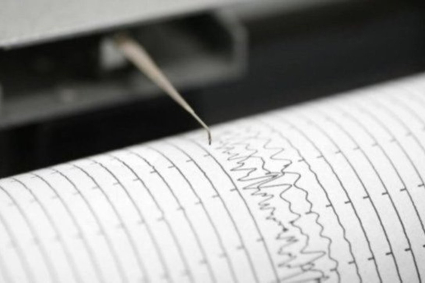 Kahramanmaraş 4.6 şiddetinde deprem ile sarsıldı