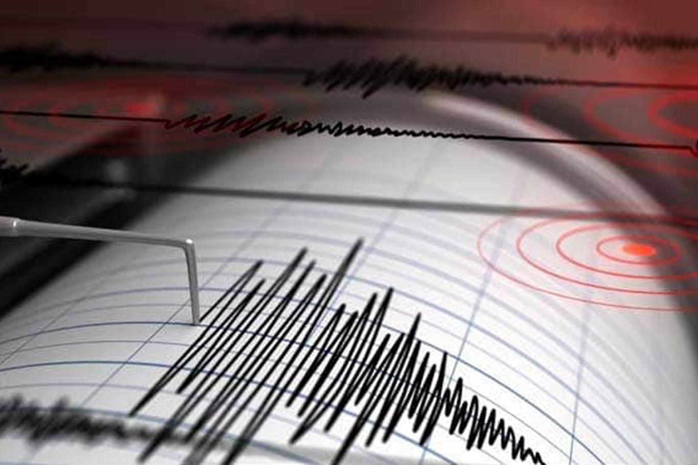 ABD'de 4,8 büyüklüğünde deprem