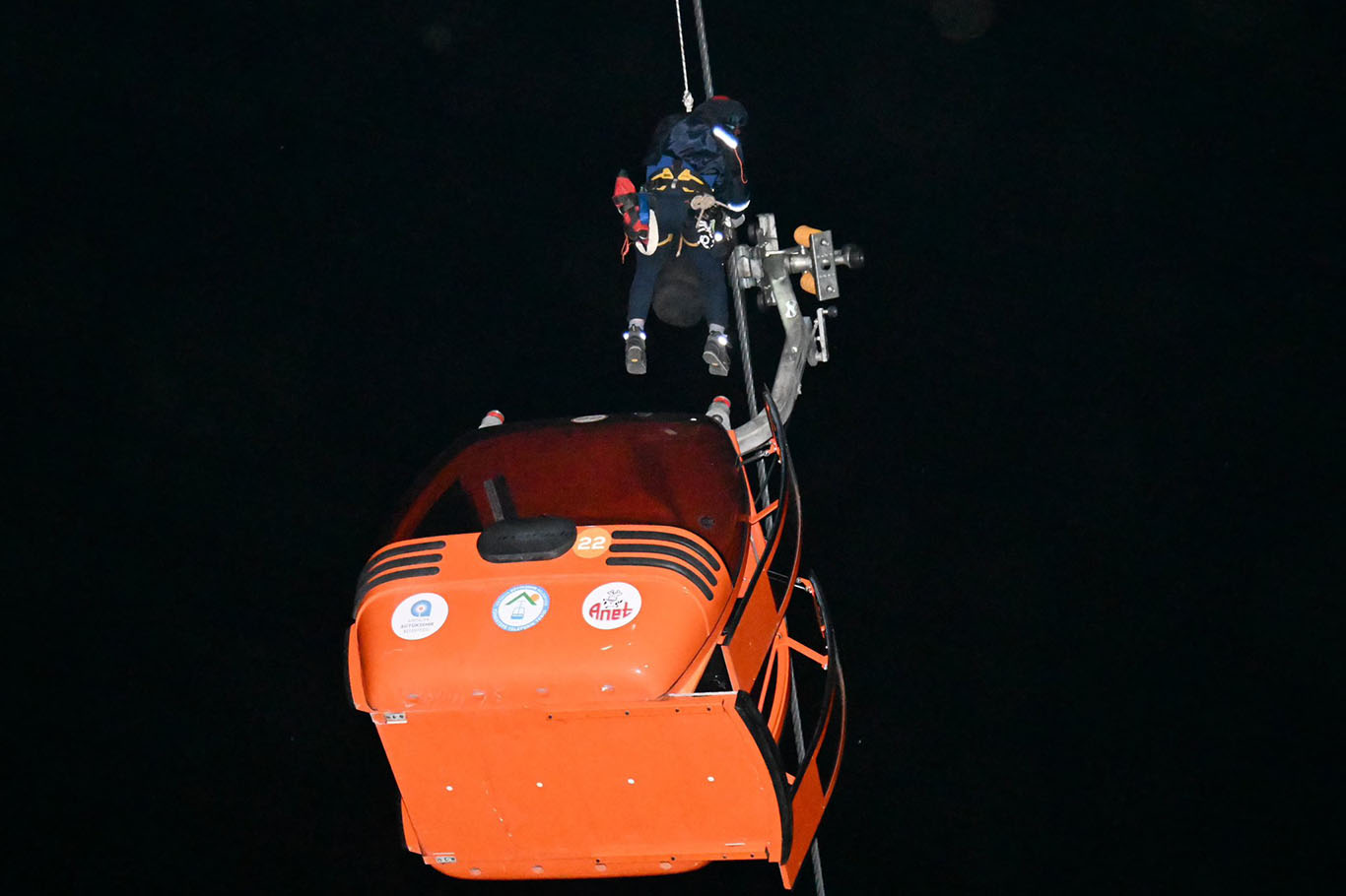 İletişim Başkanı Altun’dan Antalya’daki teleferik kazasına ilişkin açıklama