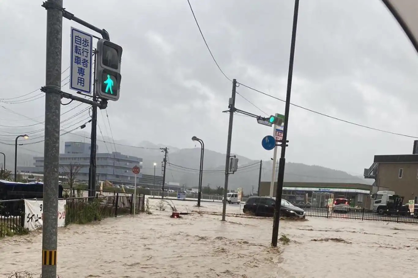 Japonya'nın Ishikawa kentinde yağışlardan ölenlerin sayısı 11'e yükseldi