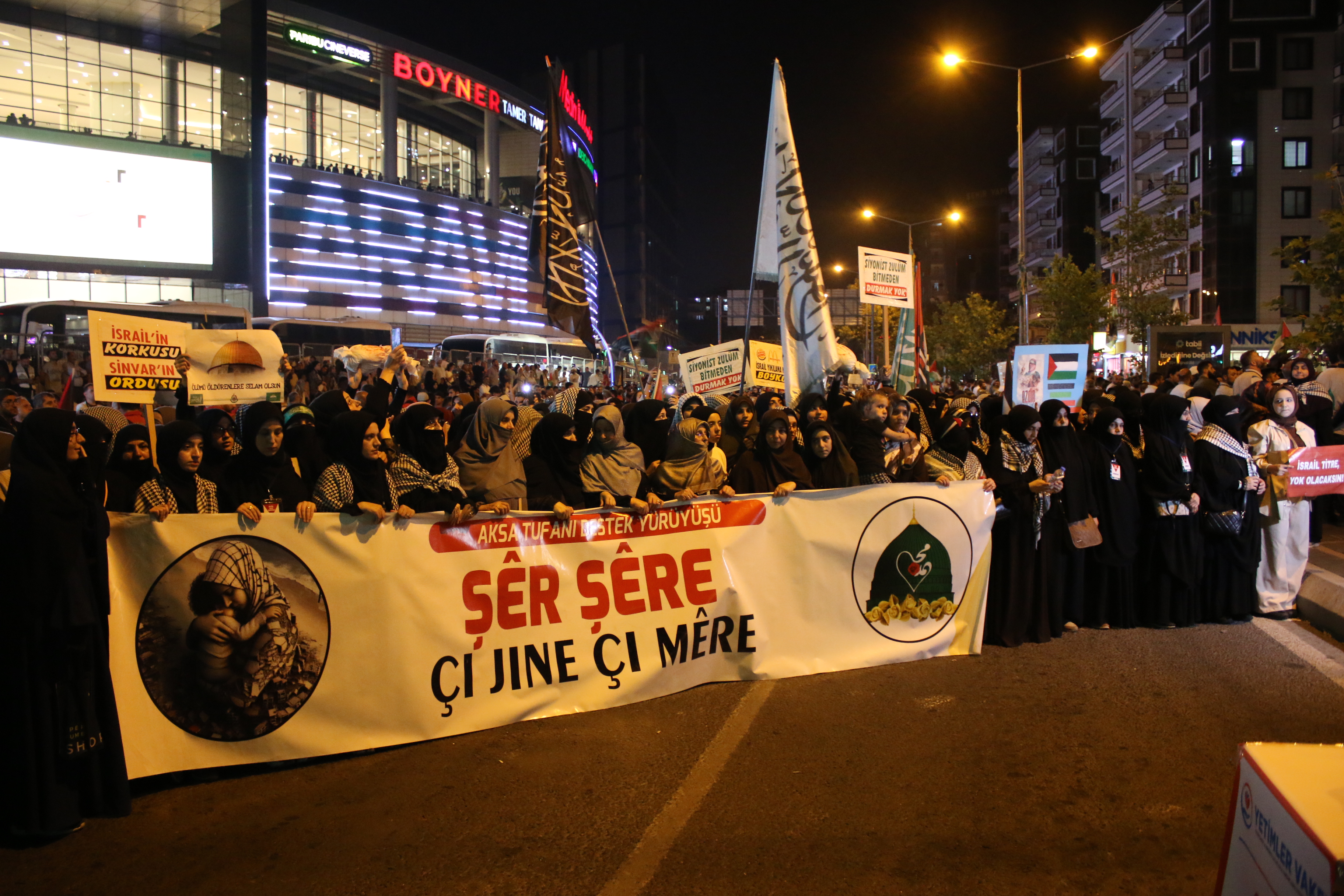 Diyarbakır’da Filistin'e Destek Yürüyüşü Düzenlendi (13)