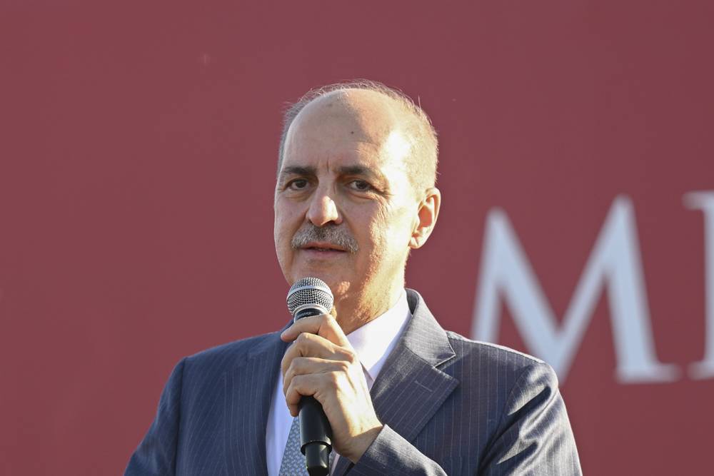 TBMM Başkanı Kurtulmuş'tan AKPM'nin kararına tepki