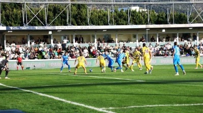 Trendyol Süper Lig: Bodrum FK: 0 - Eyüpspor: 1 (Maç sonucu)